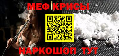 гашик Гусев
