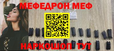 гашик Гусев