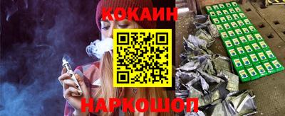 марки lsd Гусь-Хрустальный