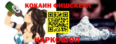 PSILOCYBIN Гусиноозёрск