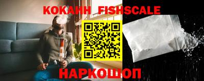 PSILOCYBIN Гусиноозёрск