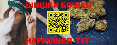 марки lsd Гусь-Хрустальный