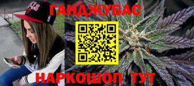 PSILOCYBIN Гусиноозёрск