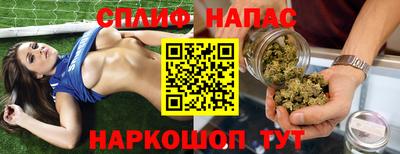 PSILOCYBIN Гусиноозёрск