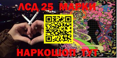 PSILOCYBIN Гусиноозёрск