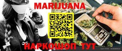PSILOCYBIN Гусиноозёрск