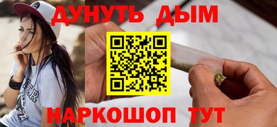 гашик Гусев