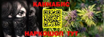 марки lsd Гусь-Хрустальный