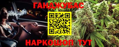 PSILOCYBIN Гусиноозёрск