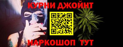 гашик Гусев