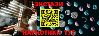 гашик Гусев