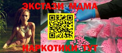 гашик Гусев