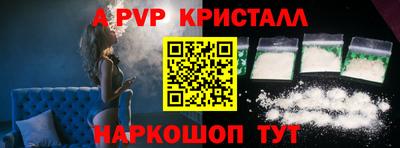 PSILOCYBIN Гусиноозёрск