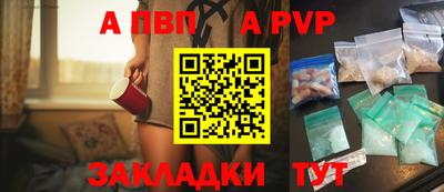гашик Гусев