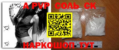 PSILOCYBIN Гусиноозёрск