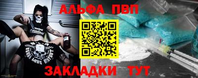 марки lsd Гусь-Хрустальный