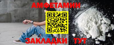 гашик Гусев