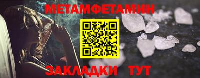 гашик Гусев