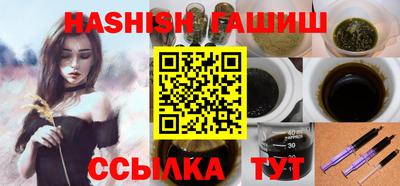 гашик Гусев
