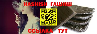 PSILOCYBIN Гусиноозёрск