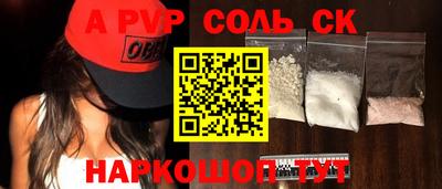гашик Гусев