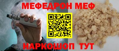 марки lsd Гусь-Хрустальный