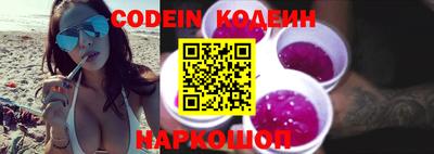 PSILOCYBIN Гусиноозёрск